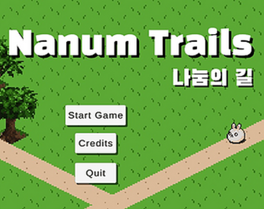 Nanum Trails Image