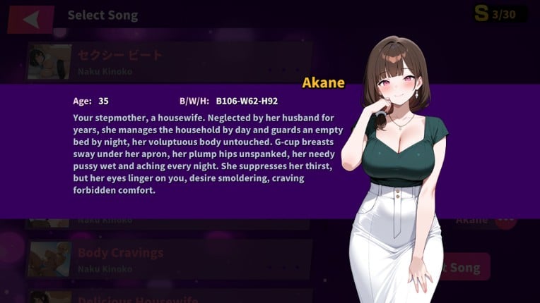 Sex Beats screenshot