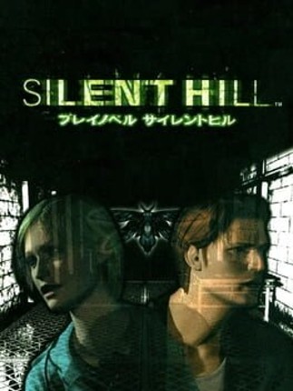 Silent Hill: Play Novel Image