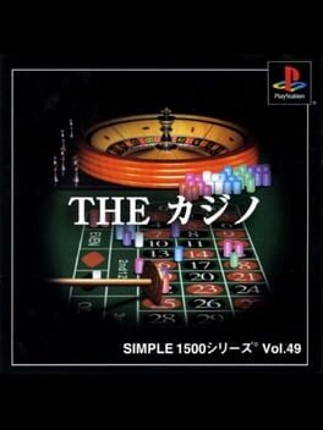 Simple 1500 Series Vol. 49: The Casino Image