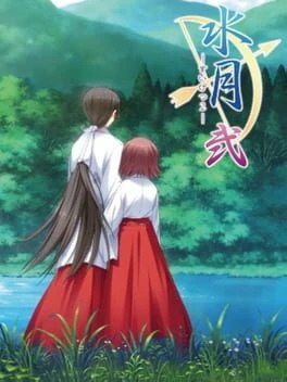 Games like Suigetsu 2