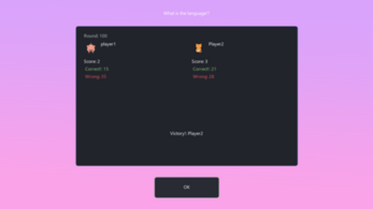 What is the language!? guess word picture game! screenshot