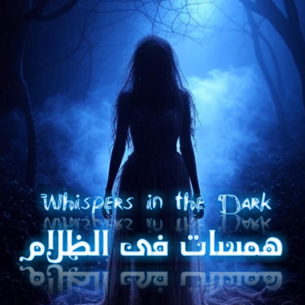Whispers in the dark Image
