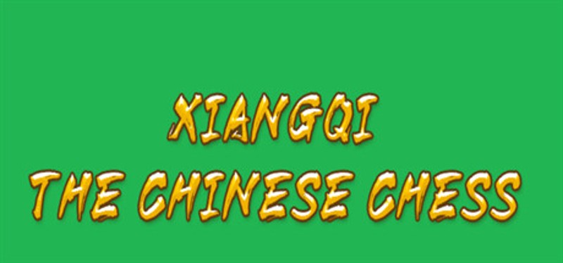 Xiangqi—the Chinese chess Image
