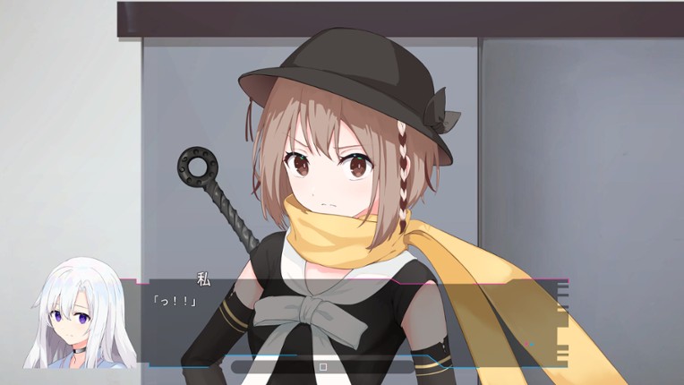 ホロウドライヴ screenshot