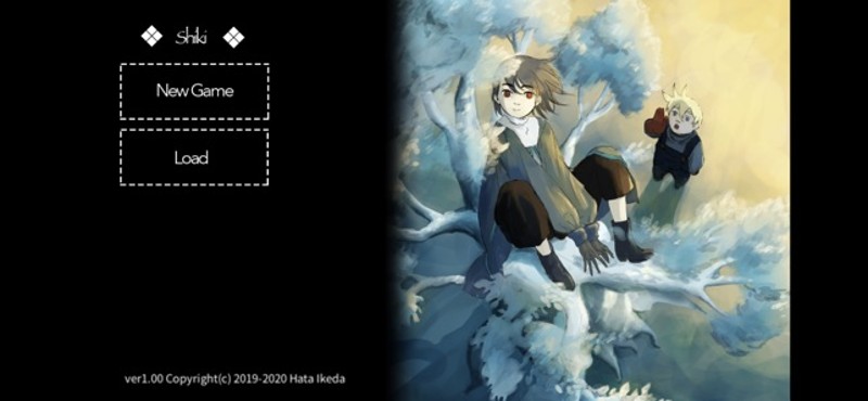 2.5D幻想アドベンチャーゲーム「Shiki」 screenshot
