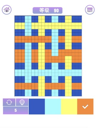 Blocking Filling - Puzzle Game screenshot