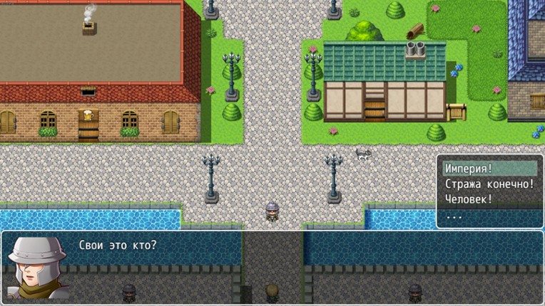 Choice or Fate screenshot