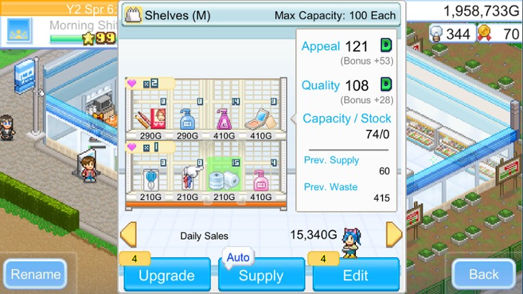 Convenience Stories screenshot