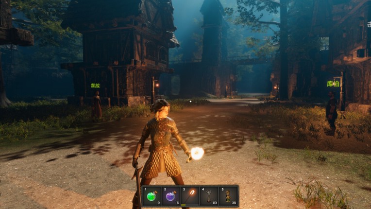 Dark Destruction screenshot