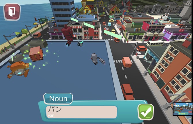 Earthlingo screenshot