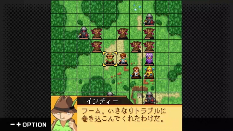 G-Mode Archives+: Namco Chronicle Image