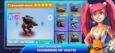 Galaxy Heroes: strategies Image