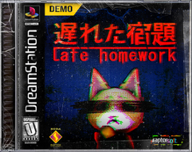 Late Homework | 遅れた宿題 [Demo] Image