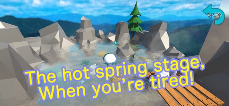 Let's Count 123 screenshot