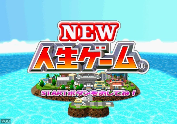 New Jinsei Game screenshot