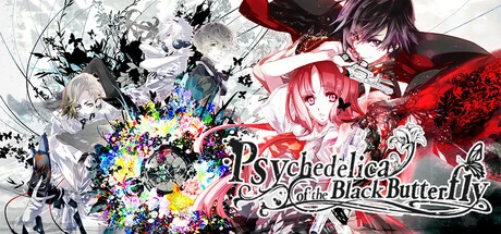 Games like Psychedelica of the Black Butterfly