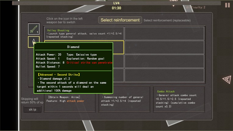 Shape Survivor 图形幸存者 screenshot