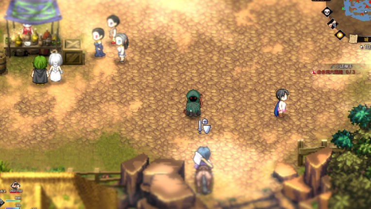 SkullLord 骸骷王 screenshot