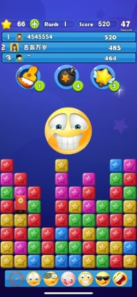 Star Killer - Tile blast games screenshot