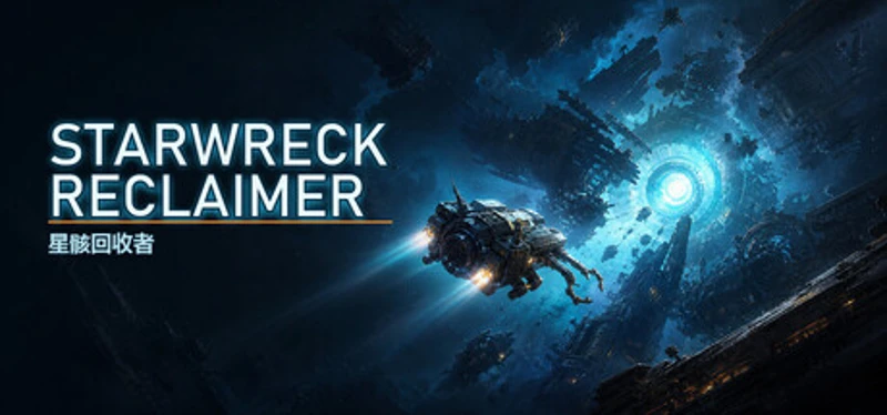 Starwreck Reclaimer Image