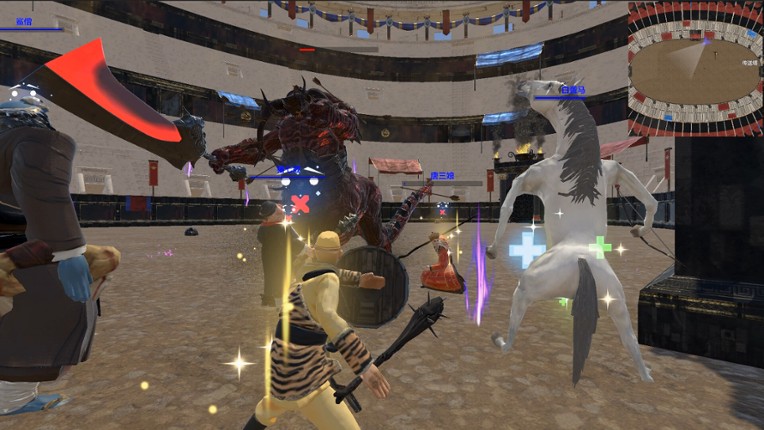 Wukong Monkey King's Journey West screenshot