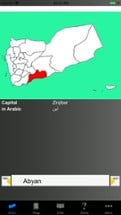 Yemen State Maps and Capitals Image