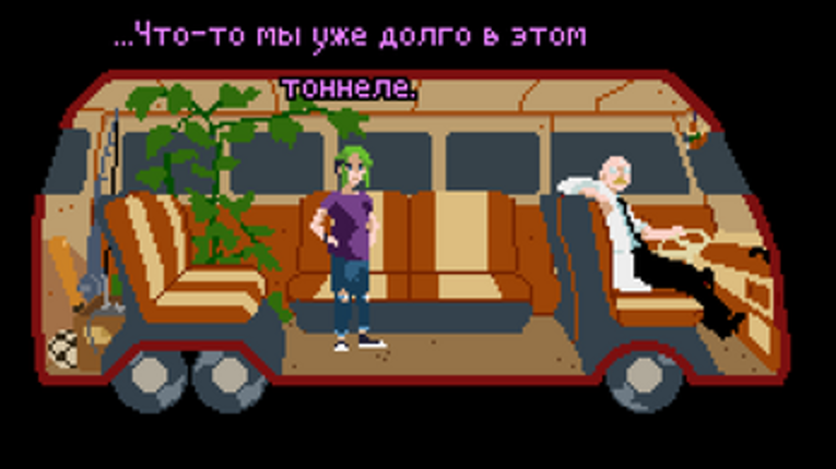 Нет Времени (LocJam 6) W/ AUTOSAVE! Image