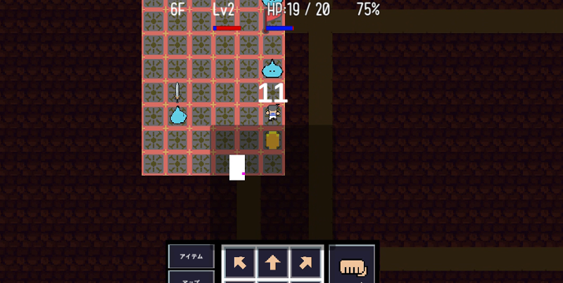 ローグエクストリーム ver1.5.1 Image