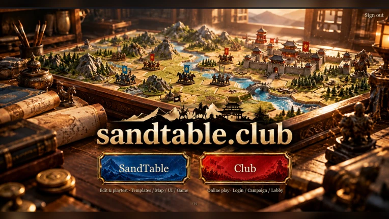 沙盘俱乐部-SandTableClub Image