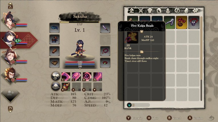 Arisen Force: Life Devotee screenshot