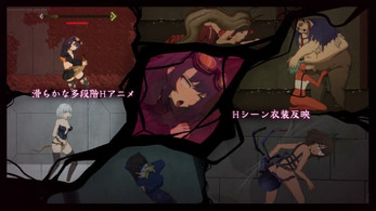 CelSector screenshot