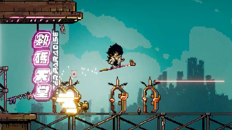 Cyber Paradise screenshot