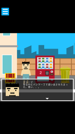 Escape Puzzle Game : Make Up Image