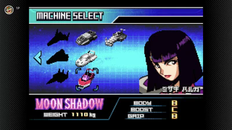 F-Zero: Falcon Densetsu Image