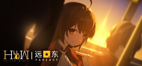 Games like Fareast Four Season Story: Hello World