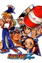 Fatal Fury First Contact Image