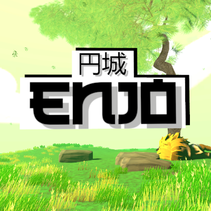 Enjo Image