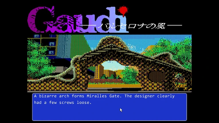 Gaudí: Winds of Barcelona screenshot