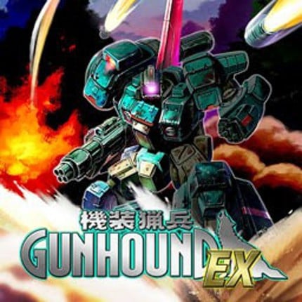 Gunhound EX Game Cover