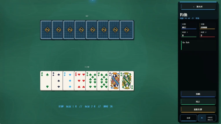Pixel Cards screenshot