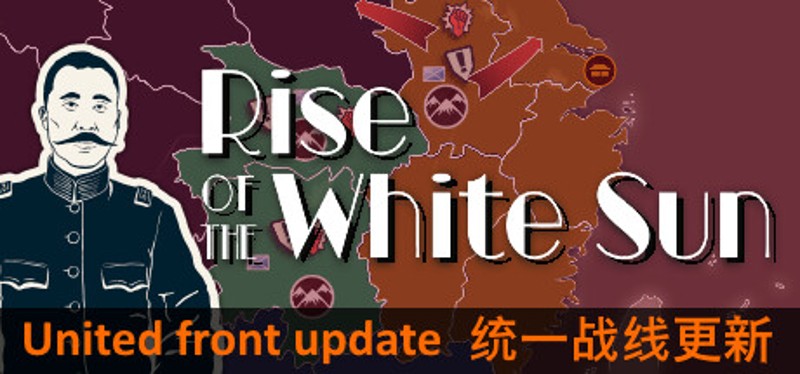 Rise of the White Sun Image