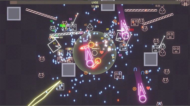 Shape Survivor 图形幸存者 screenshot