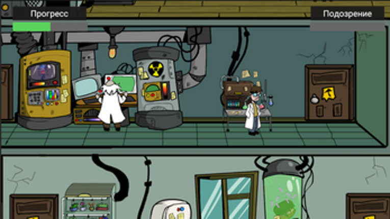 Siberian Laborant screenshot