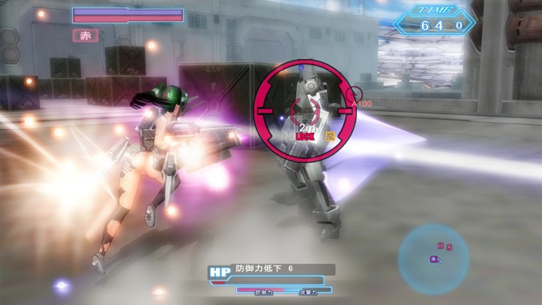 Soul Saber 2 screenshot