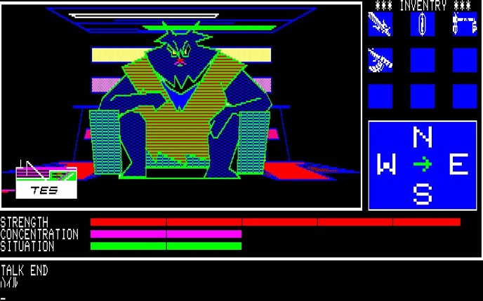 Star Arthur Densetsu III: Terra 4001 screenshot