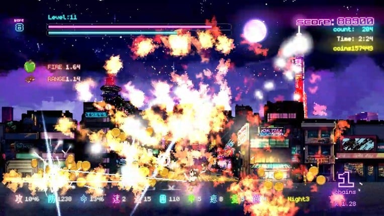 Tokyo Waning Moon screenshot