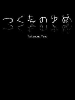 Games like Tsukumono Yume