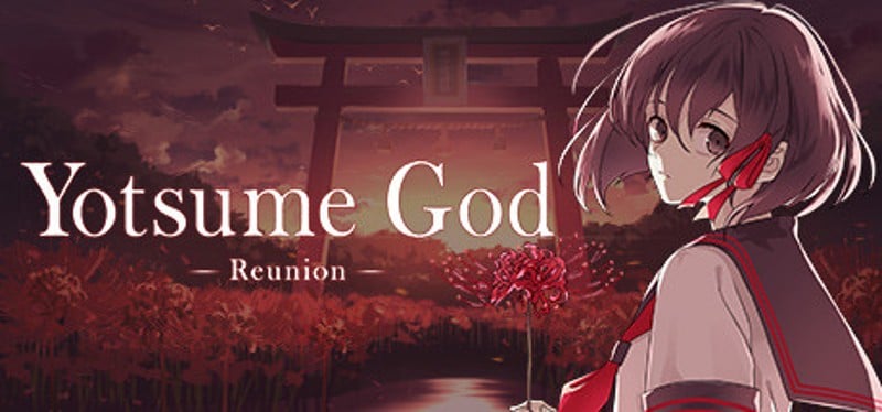 Yotsume God: Reunion Game Cover