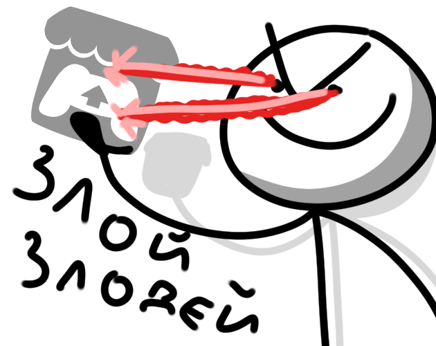 Games like Злой Злодей